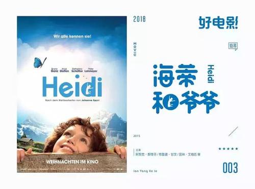 怎么做假的文凭
